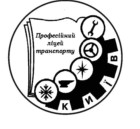 КПЛТ